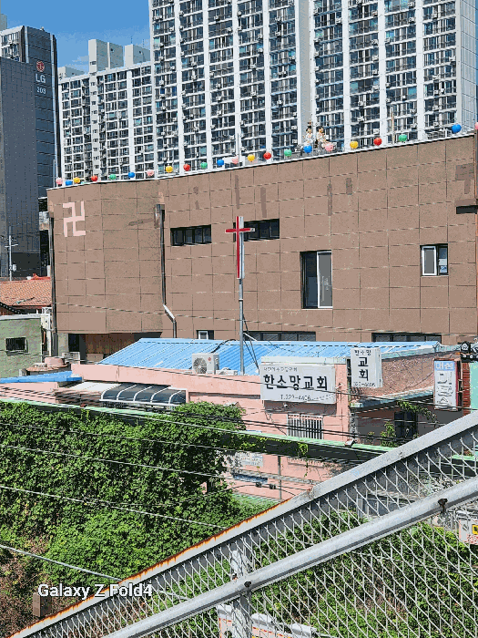 물건 사진 13
