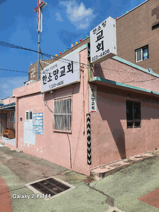 물건 사진 14