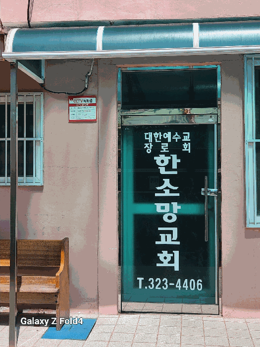 물건 사진 15