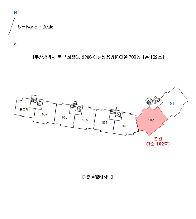 물건 사진 3