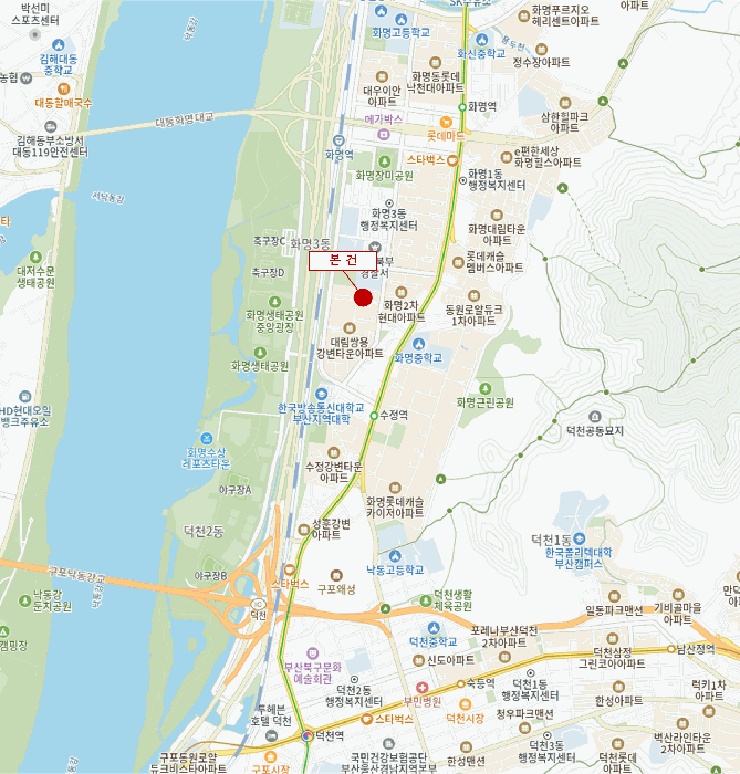물건 사진 5