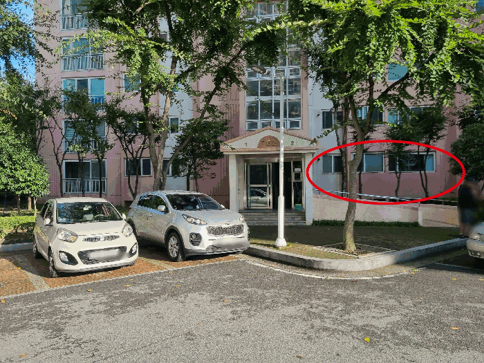 물건 사진 10