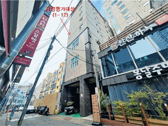 물건 사진 17