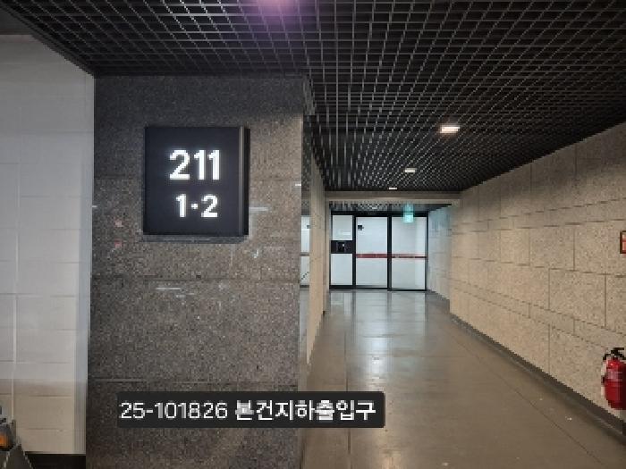 물건 사진 1