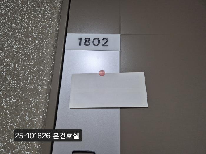 물건 사진 2