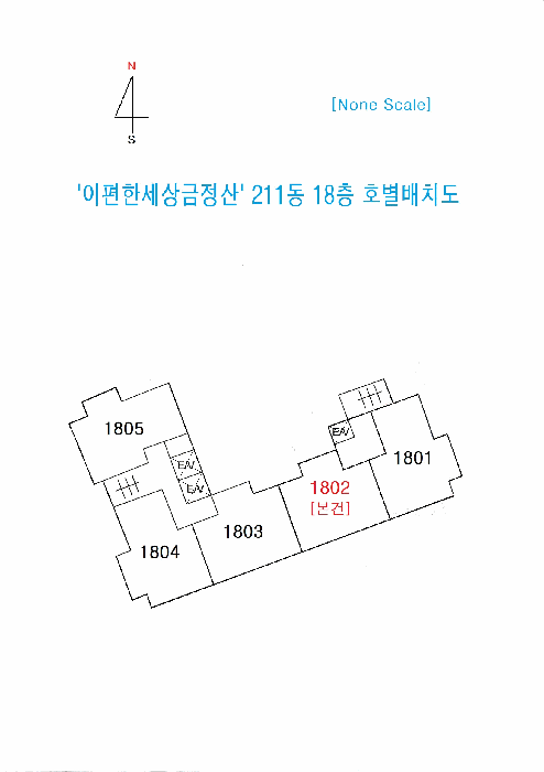물건 사진 4