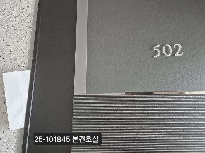 물건 사진 2