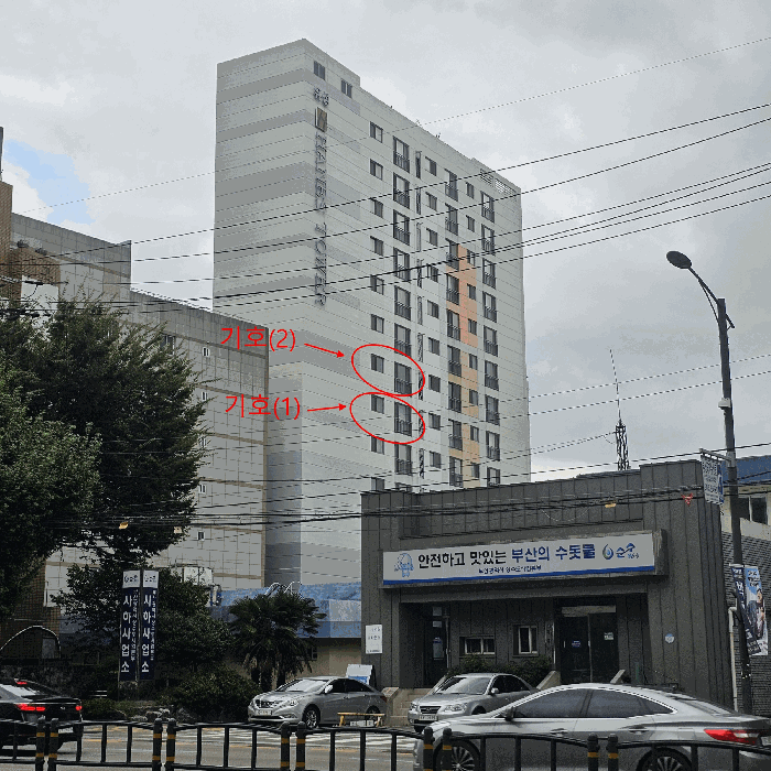 물건 사진 12