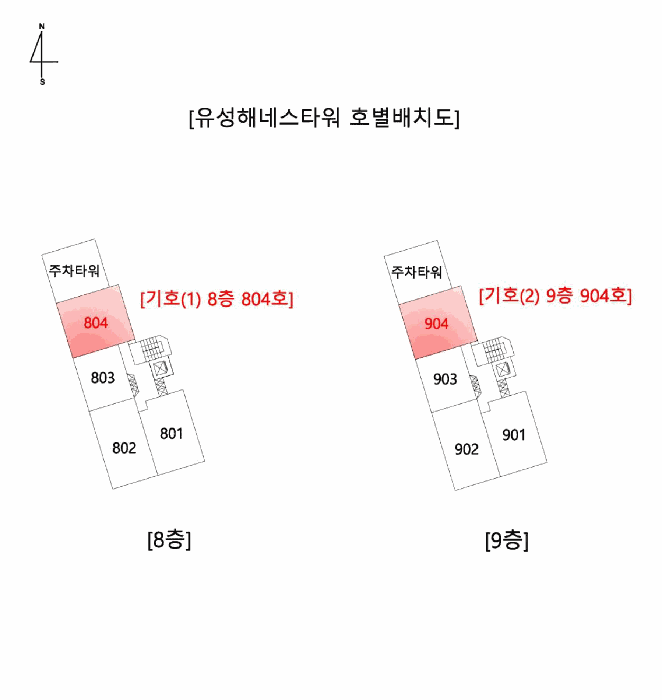 물건 사진 17