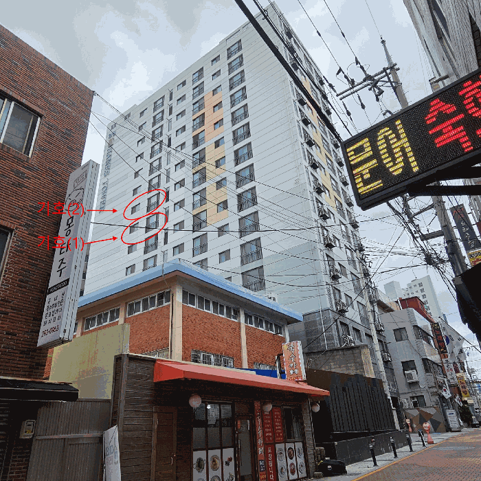 물건 사진 7
