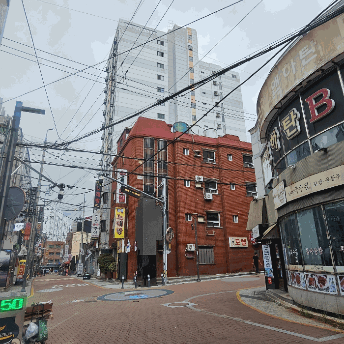 물건 사진 8
