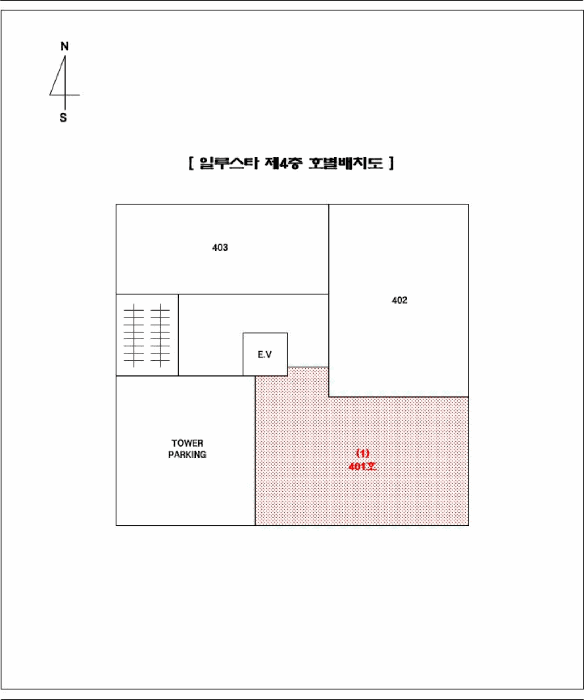 물건 사진 3