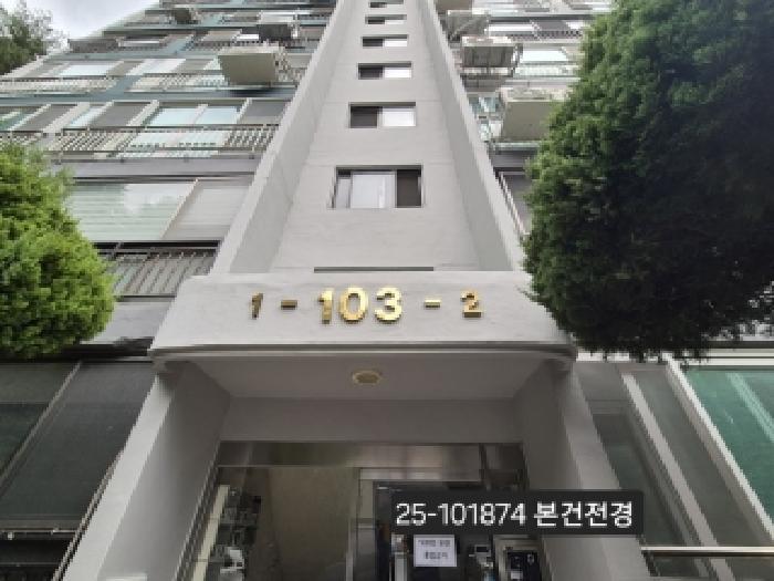 물건 사진 1