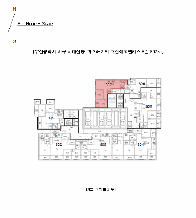물건 사진 3
