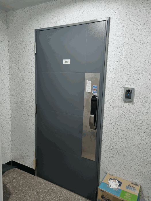 물건 사진 10