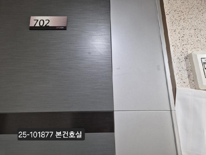 물건 사진 2
