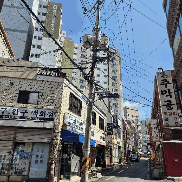 물건 사진 7