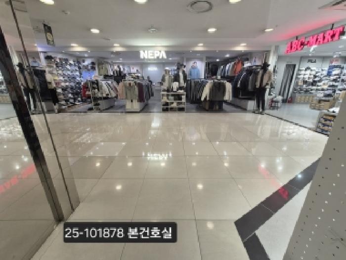 물건 사진 2