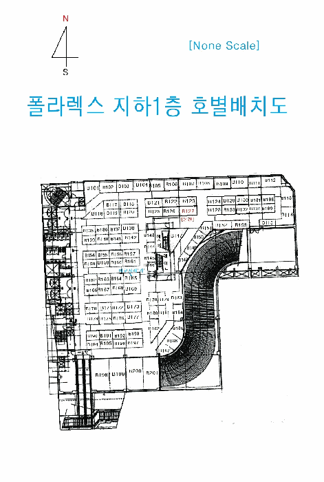 물건 사진 5