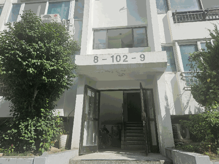 물건 사진 5
