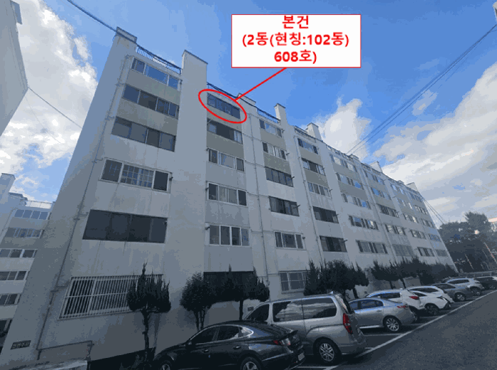 물건 사진 6