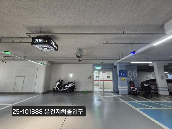 물건 사진 1