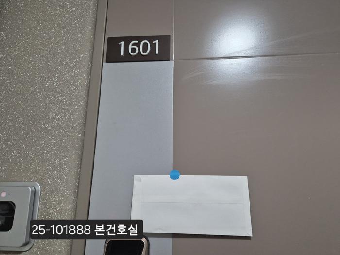 물건 사진 2