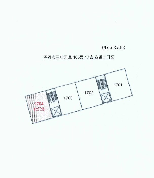 물건 사진 3