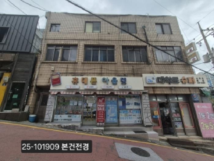 물건 사진 2