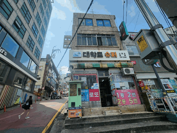 물건 사진 6