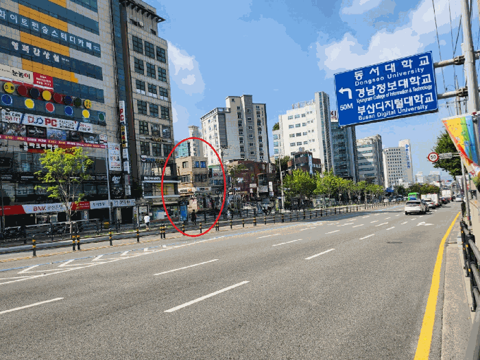 물건 사진 8