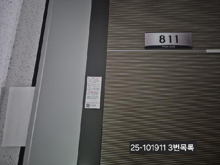 물건 사진 4