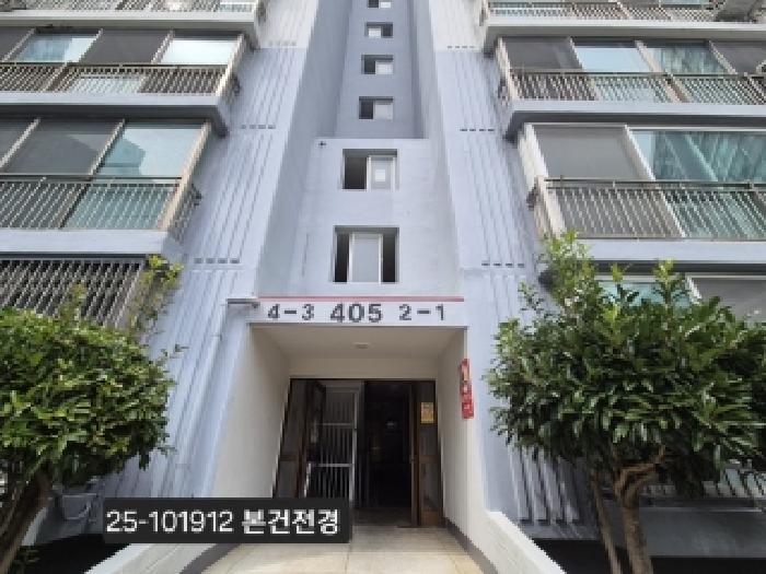 물건 사진 1