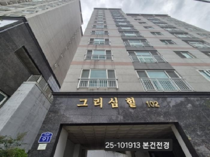 물건 사진 1