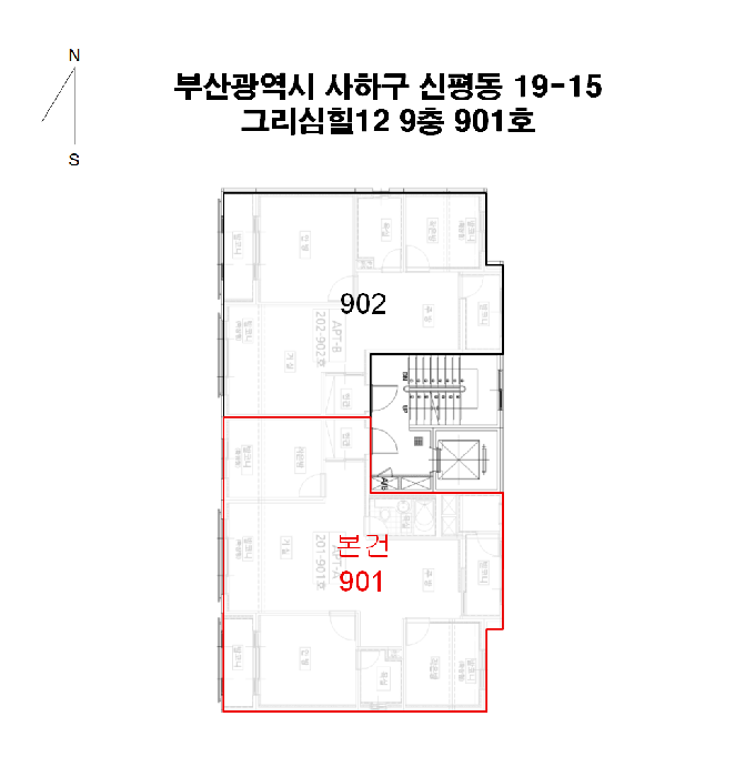 물건 사진 4