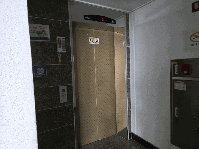 물건 사진 10