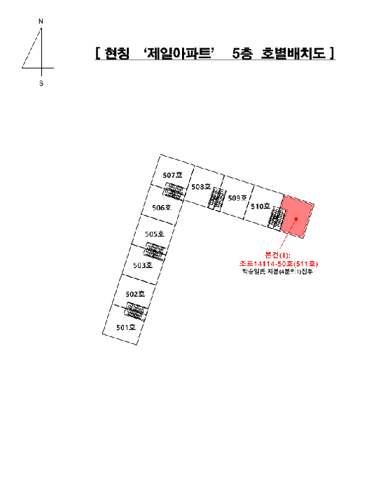 물건 사진 4