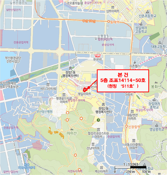 물건 사진 7