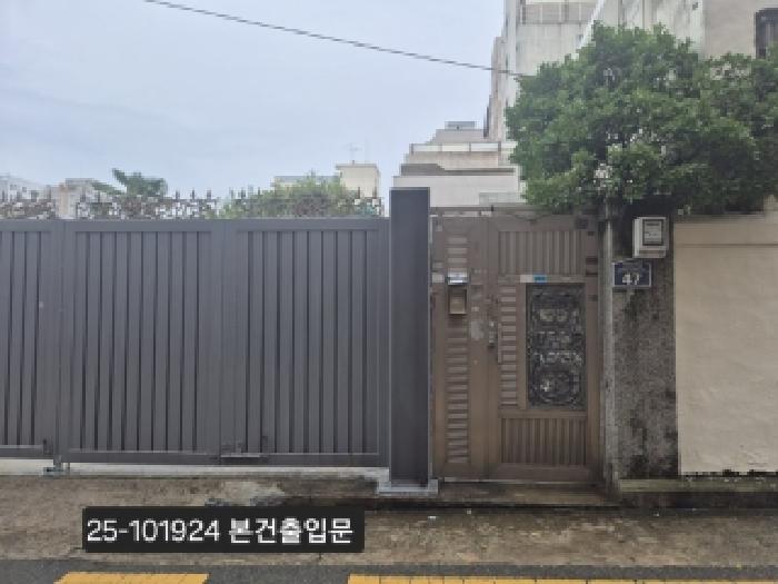 물건 사진 4