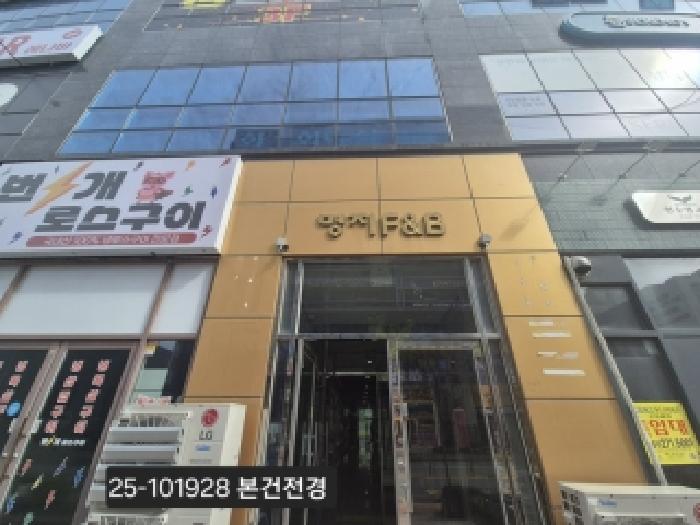물건 사진 1