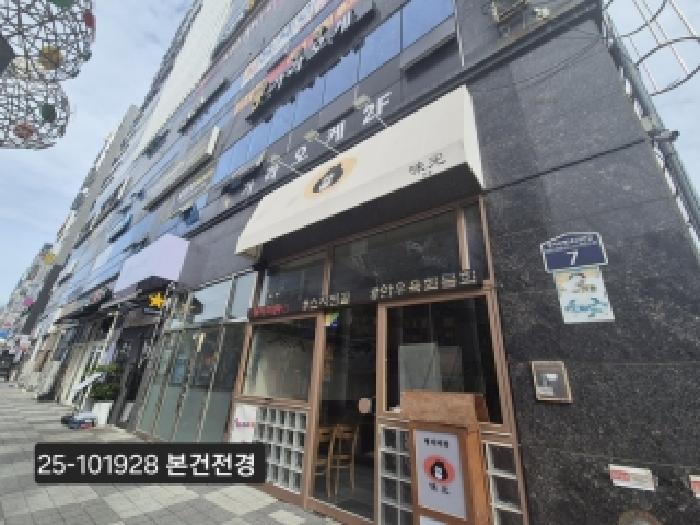 물건 사진 2