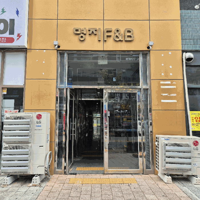 물건 사진 11