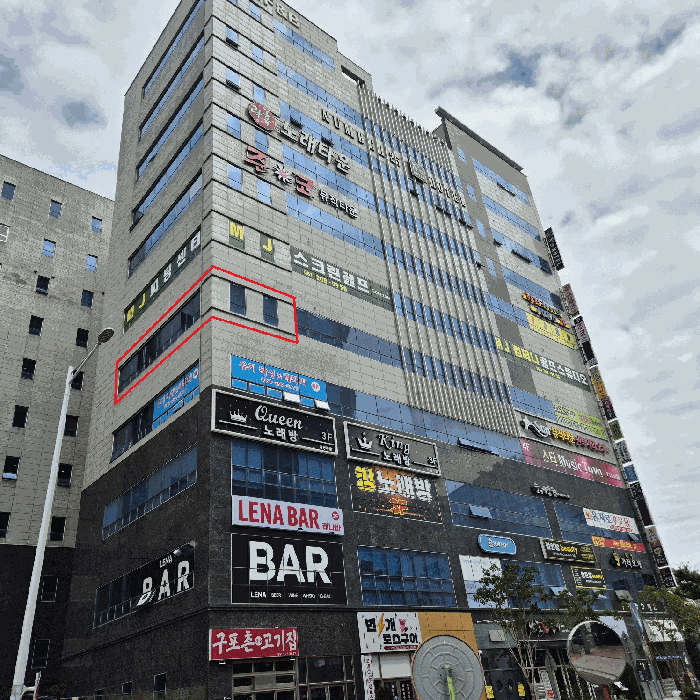물건 사진 12