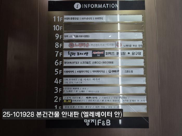 물건 사진 4