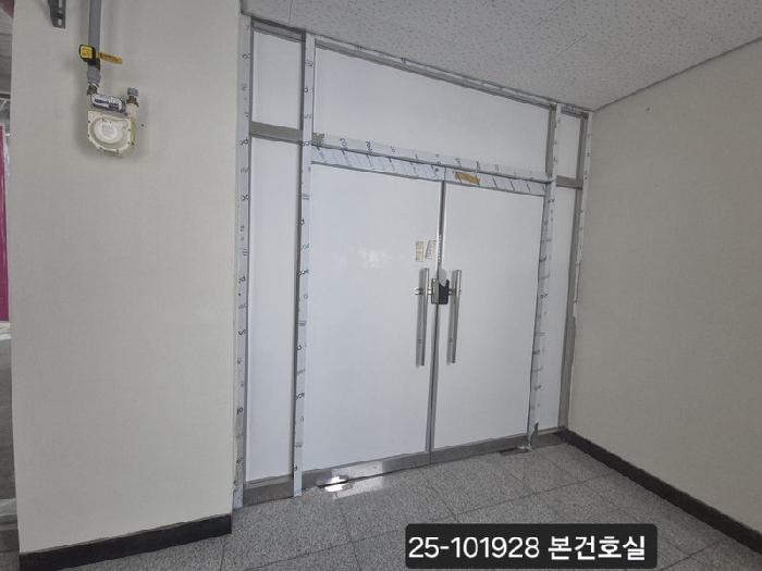 물건 사진 5