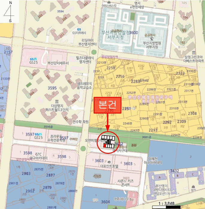 물건 사진 8
