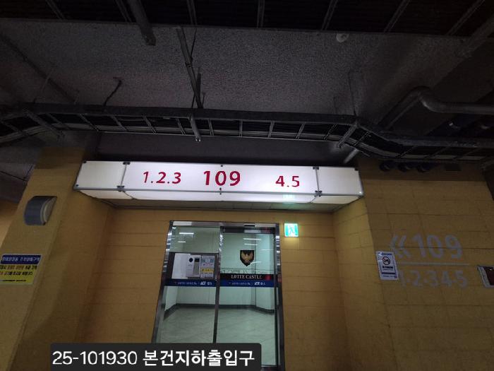 물건 사진 1