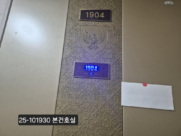 물건 사진 2