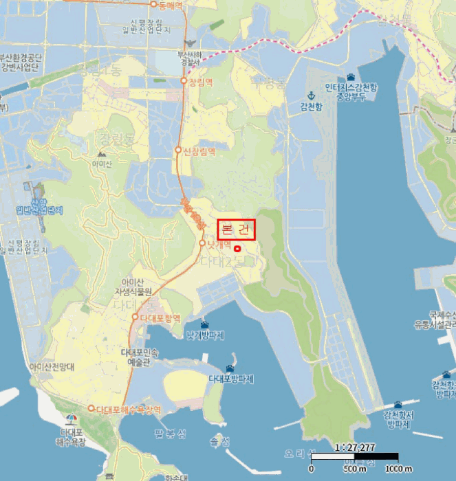 물건 사진 4