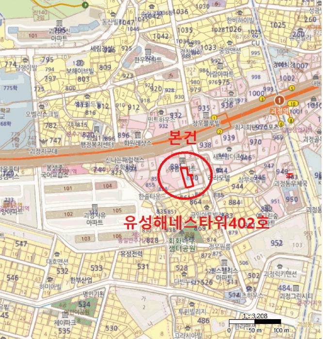 물건 사진 3